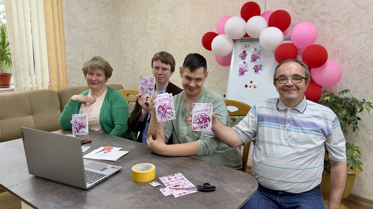 В ТЦСОН Калинковичского района для людей с инвалидностью прошёл дистанционный мастер-класс по изготовлению открыток В ТЦСОН Калинковичского района для людей с инвалидностью прошёл дистанционный мастер-класс по изготовлению открыток