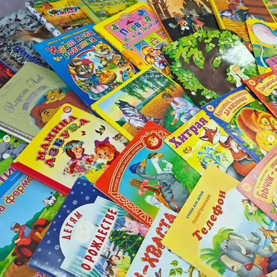  ПОДАРИЛИ ВТОРУЮ ЖИЗНЬ КНИГАМ