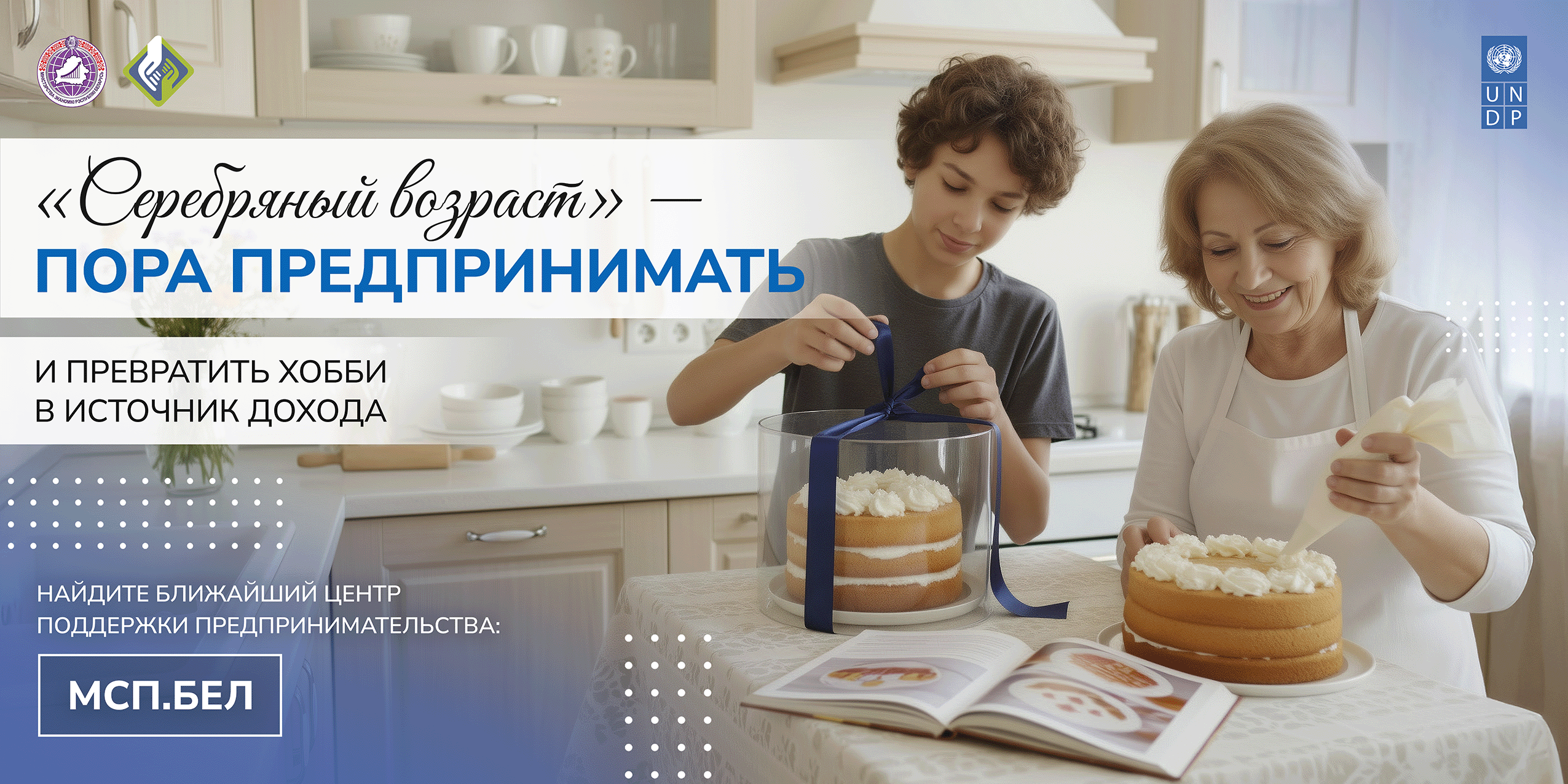 Хобби может приносить доход