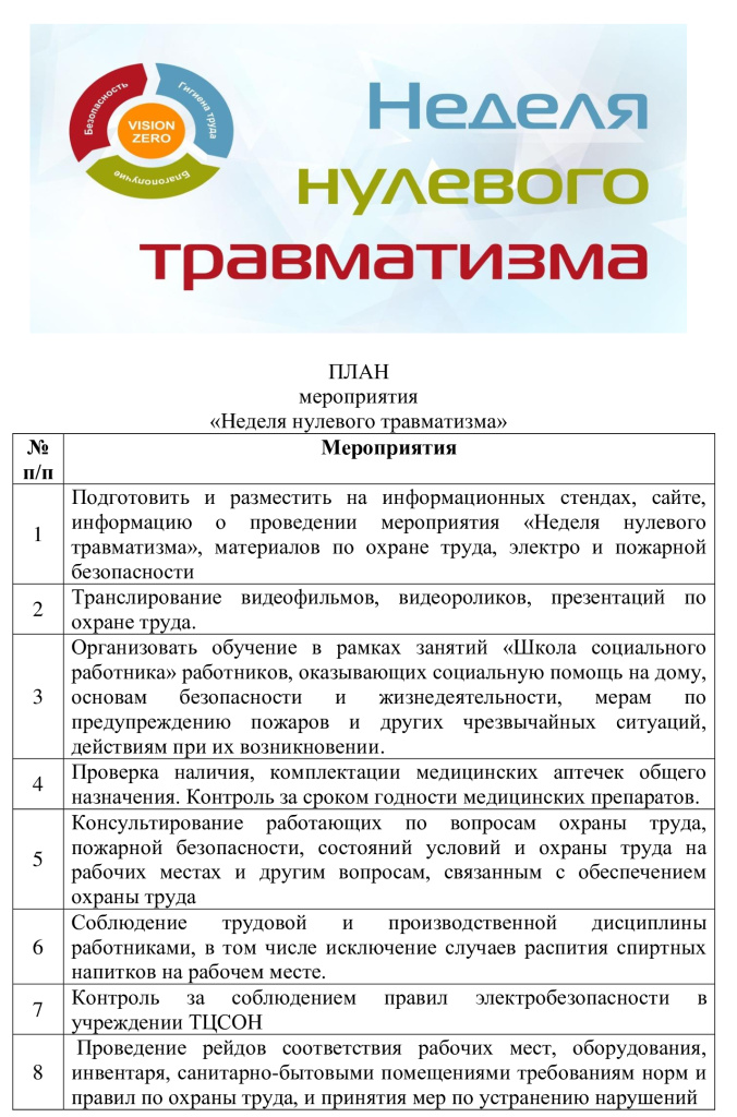 c606da25e1015079a70fceb93d97d1a8-0.jpg