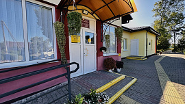 Здание ТЦСОН